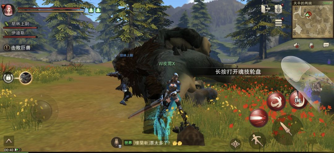 动态图片 1