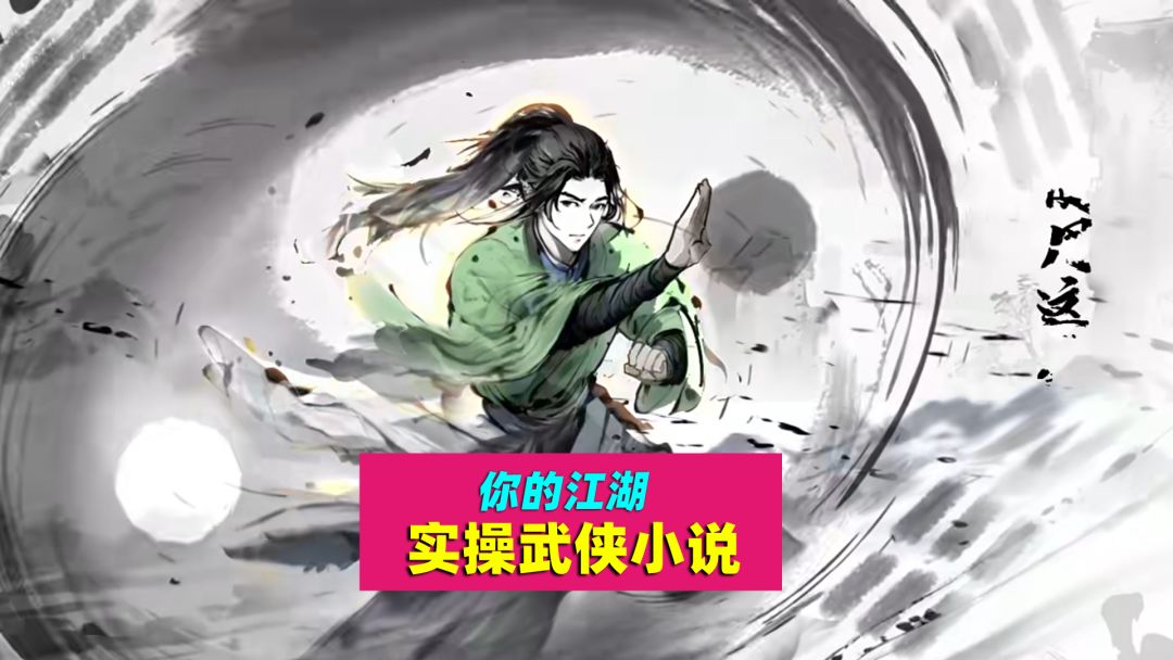 video-4151256