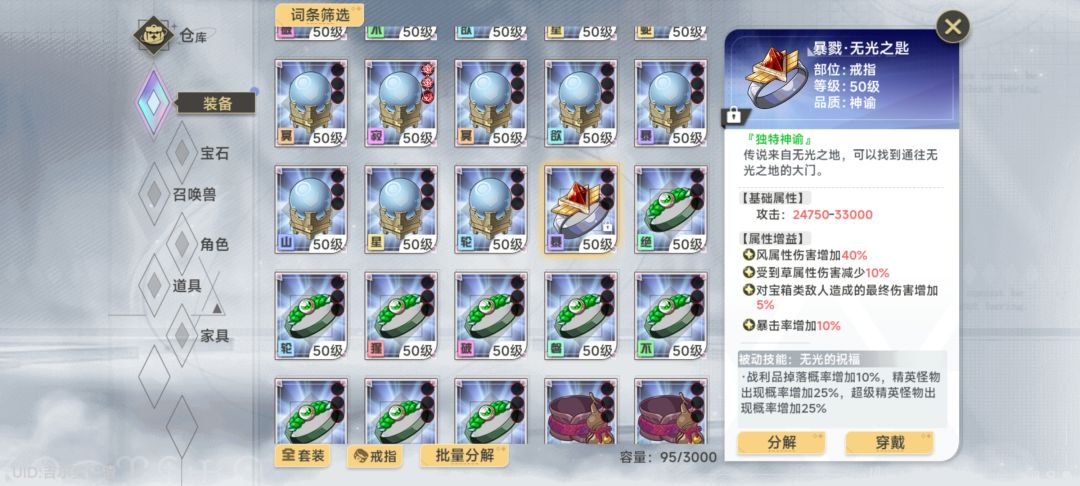 确实厉害 1