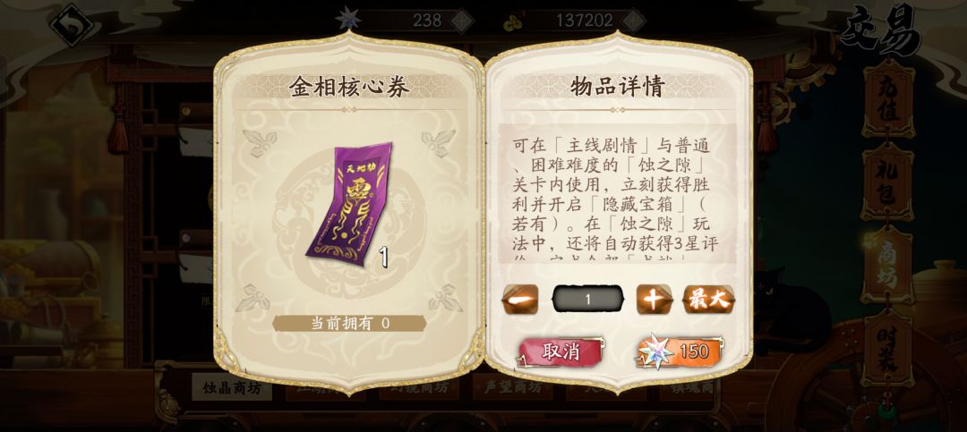 用了一次这感觉就忘不掉了呀 1