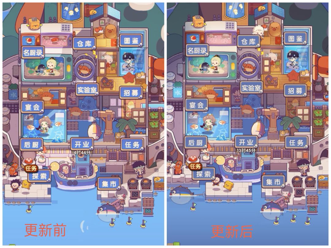 主题按钮 1