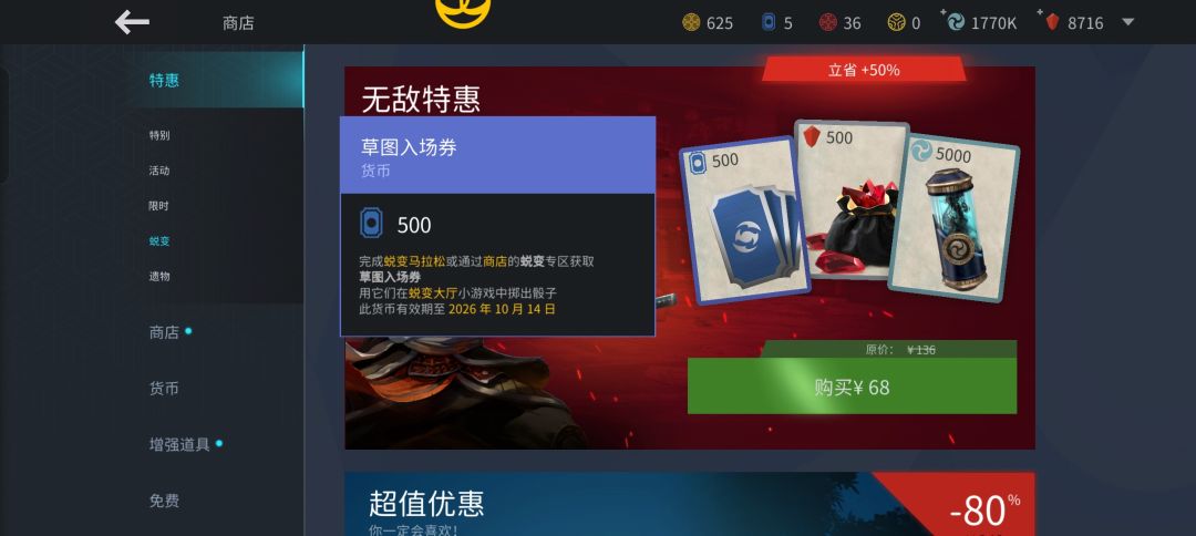 现在的垃圾桶不花个百八十的都抽不满了? 2