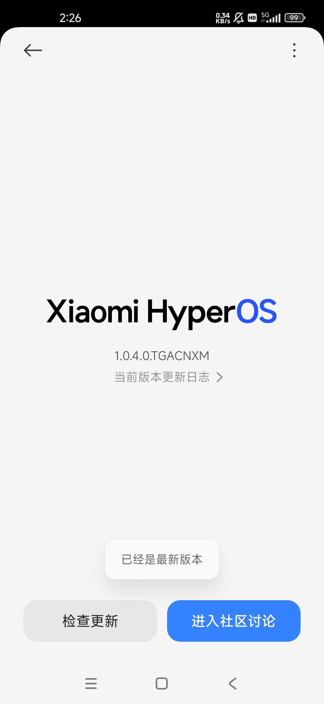 大佬们驱动低怎么办啊 2
