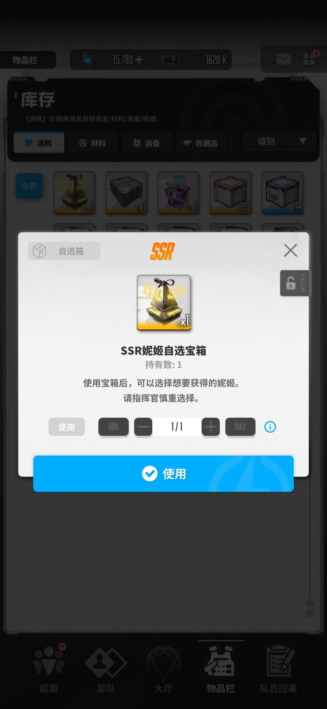 萌新求助! 3