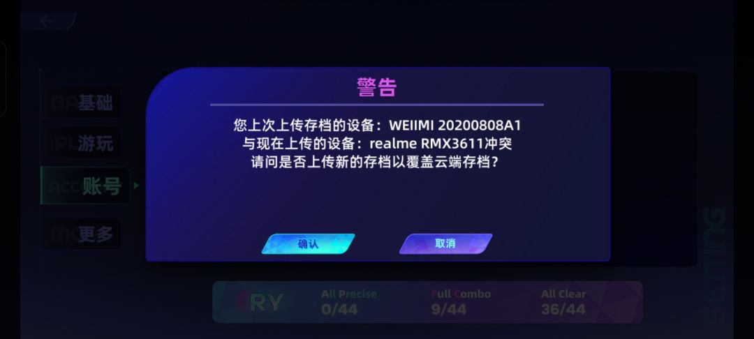 都报成这样子了 2