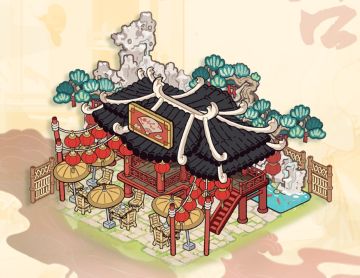 鲤泉城建部小报 | 戏台