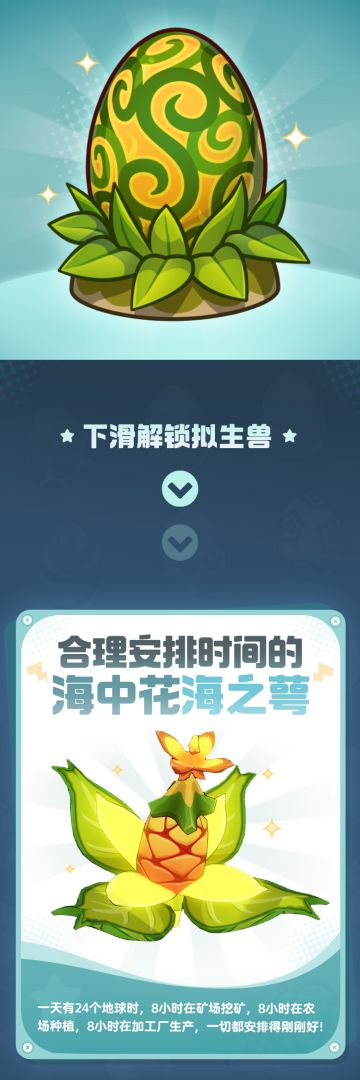 ★这是什么？敲一下！★