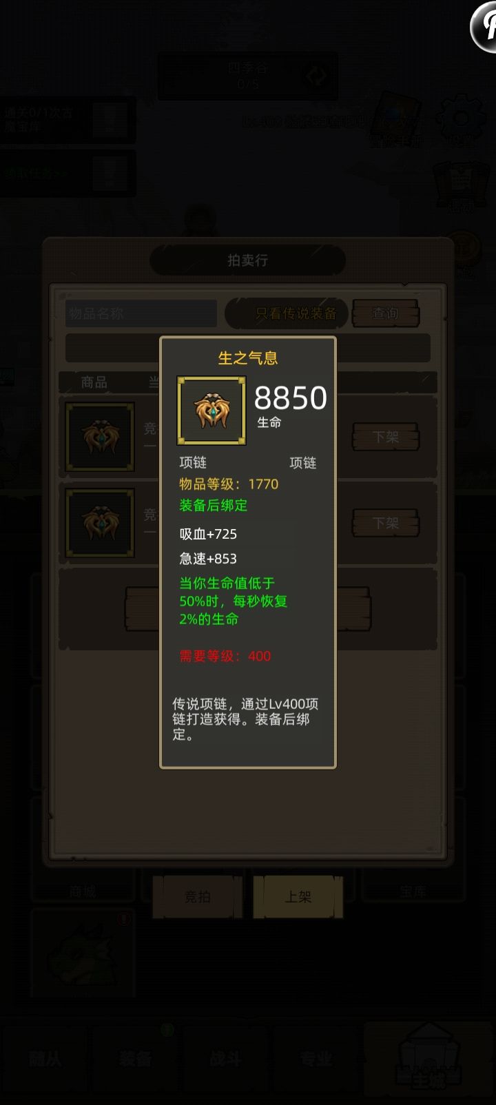 S000有没有好心大佬施舍一下 1