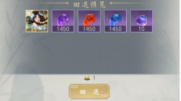 聚灵阵升级条件更新后主角还有人养成吗