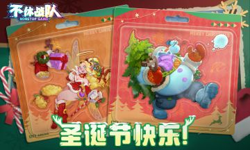 【兑换码】限时兑换码已送达~