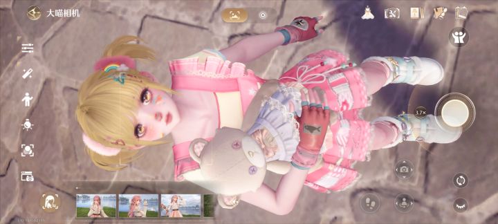 宝宝你怎么这么可爱呀截图