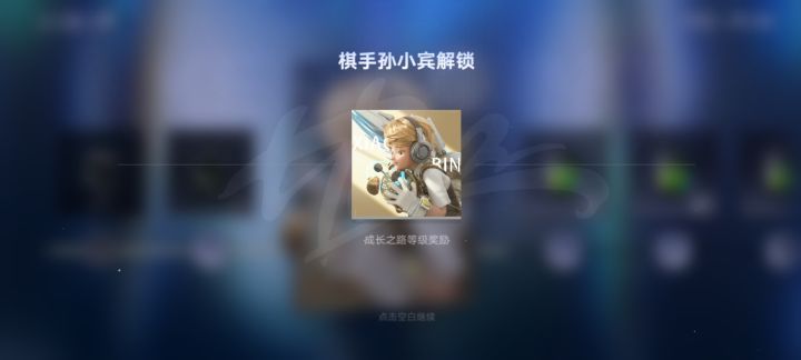 ？？？截图