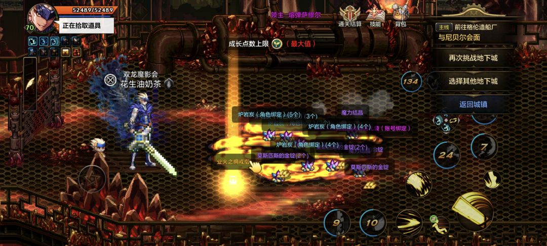 辛辛苦苦打深渊不出,老实搬砖就给我一个? 1
