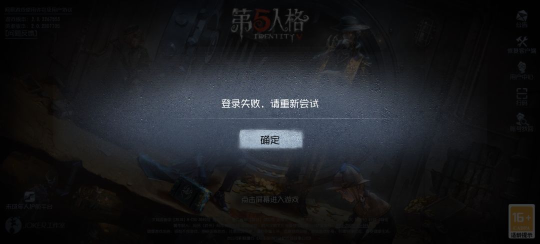 珍宝速来。 1