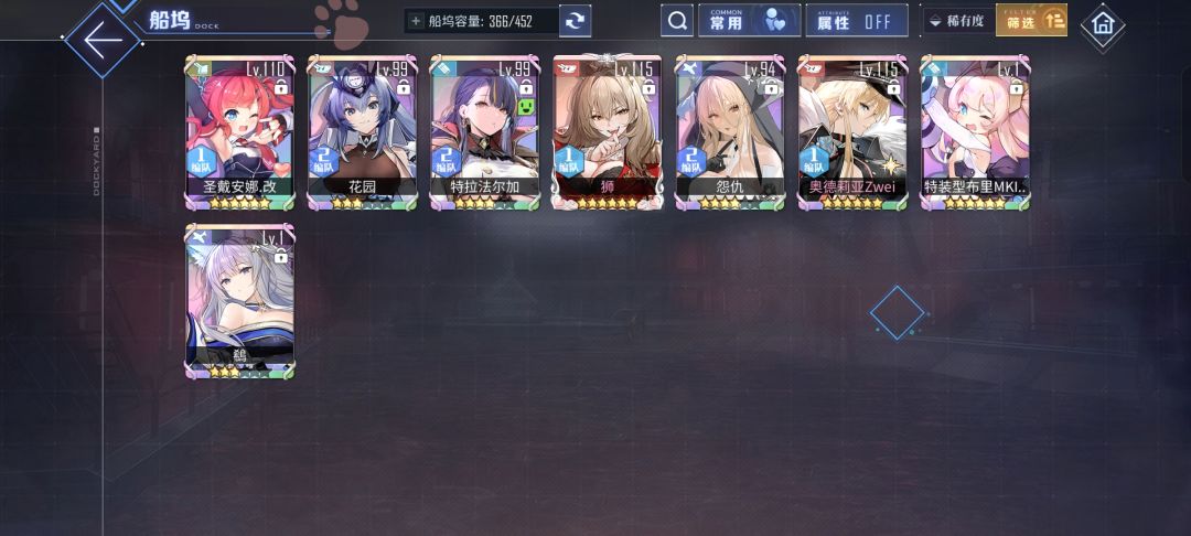 好兄弟们,帮我看看box 1