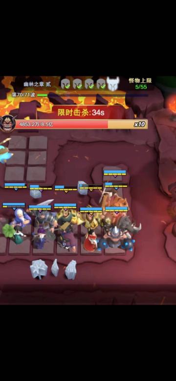 合理化建议：赢政的技能问题