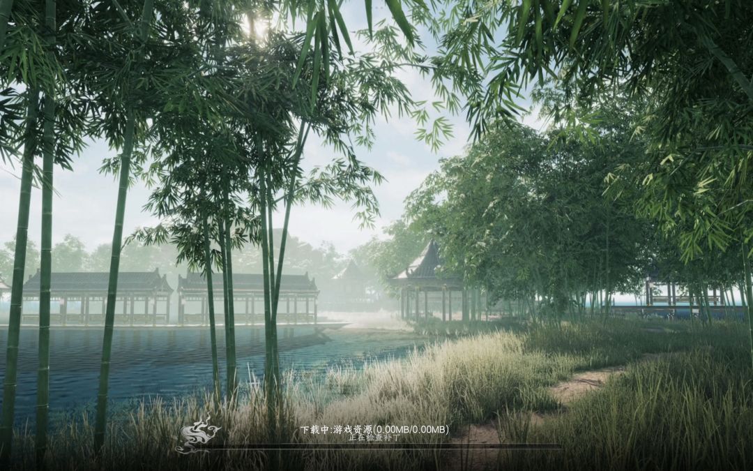 真下载不了啊 1