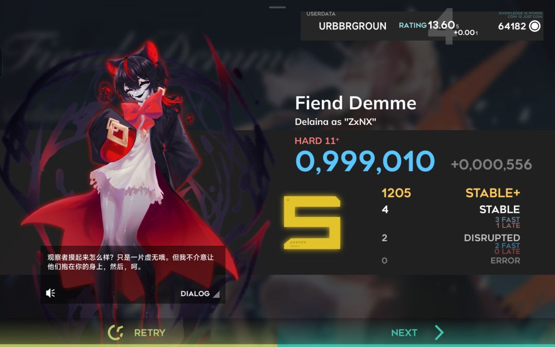 ~今日一推~[orz性歌集(>﹏<)] 3
