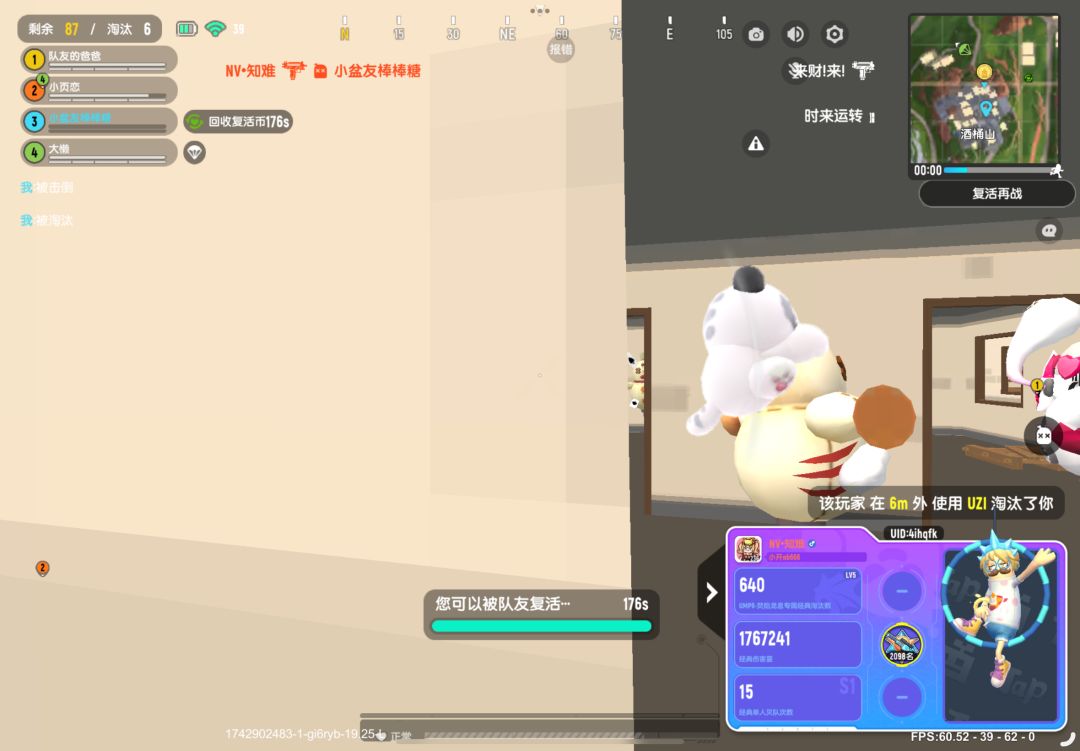 黄v 3