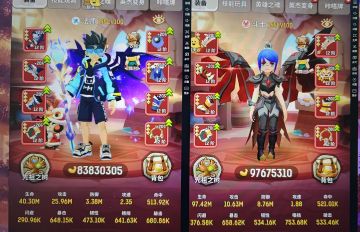 重生之我是乌拉拉糕守