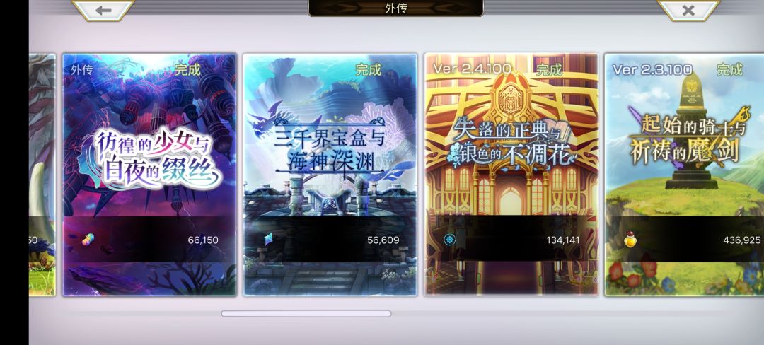 炼丹,炼丹,都拿来炼丹!哈哈哈哈哈哈哈! 4