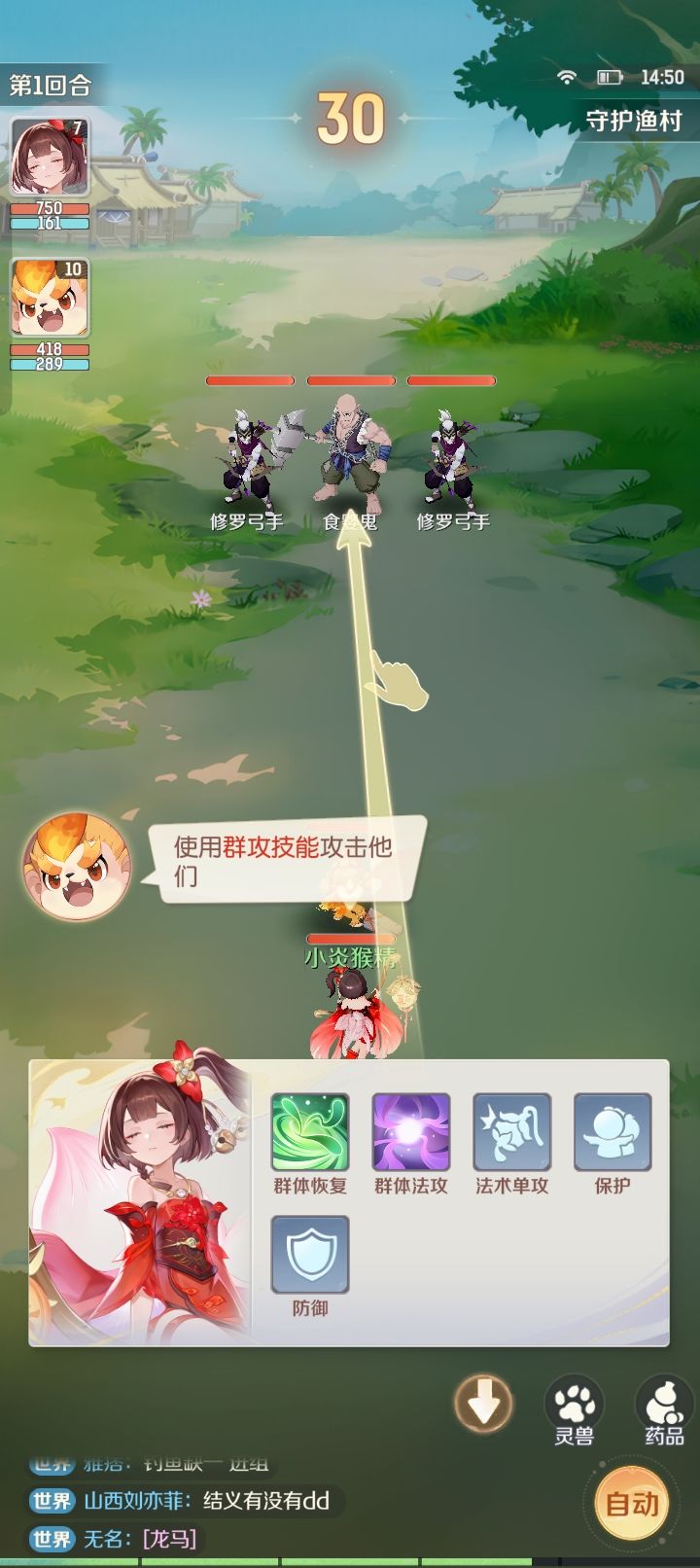 刚入坑,有大佬指点下值得长期玩不? 1