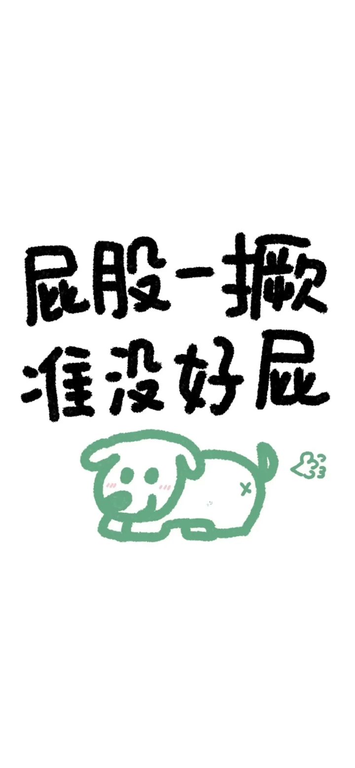 怎么没人开发狂2耗血分裂箭呢,老头不要了截图