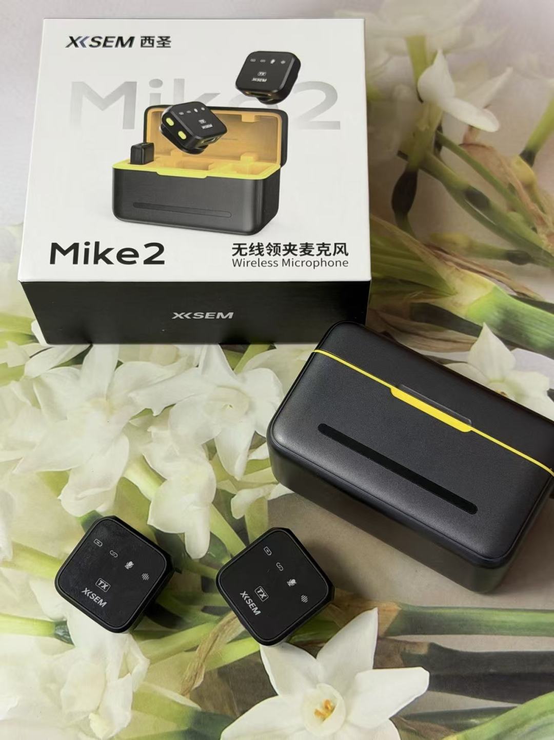 烦恼音质差?试试这个西圣领夹麦 2