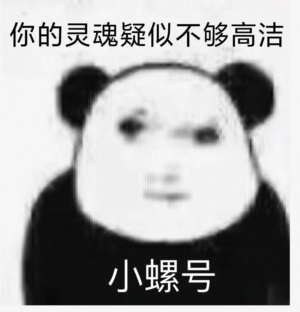 我大概知道赛诺的实力为什么呢么差了 1