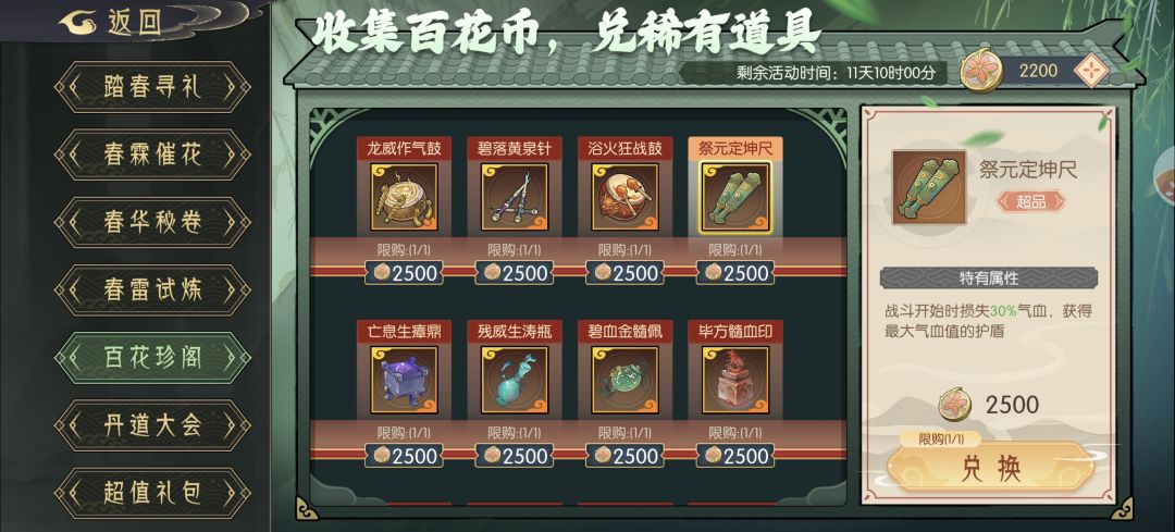 求助 1