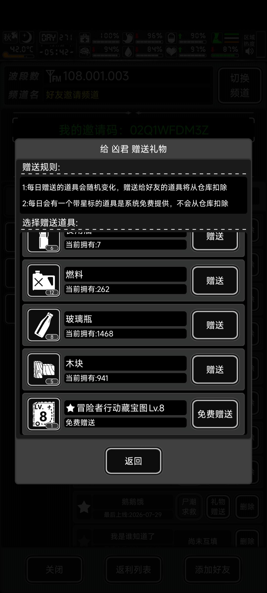 如图 1