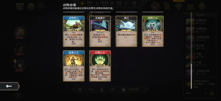 关于抽卡截图