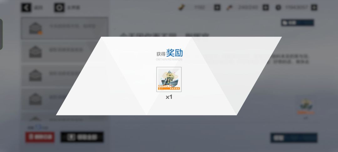 请祝我生日快乐😊 1