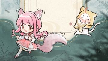 ♾️奇想日常 | 八月好运符🍀