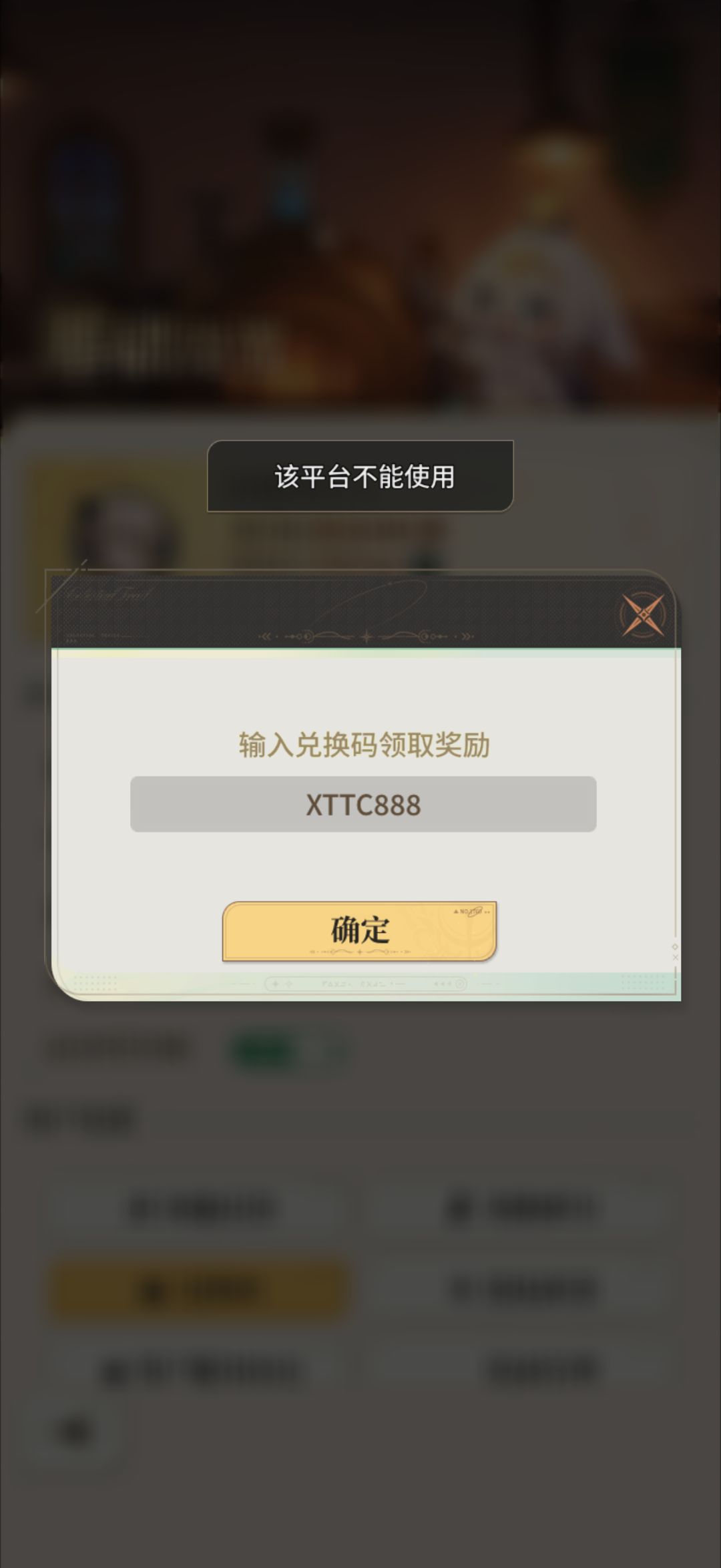 这不是在搞笑 1
