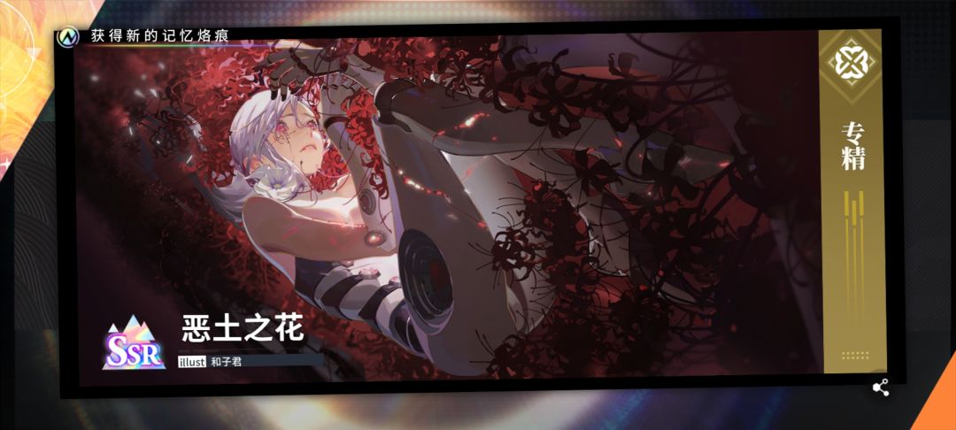 怎么会有人次次歪呢? 1