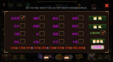 最近开发了一个跨存档的复制功能