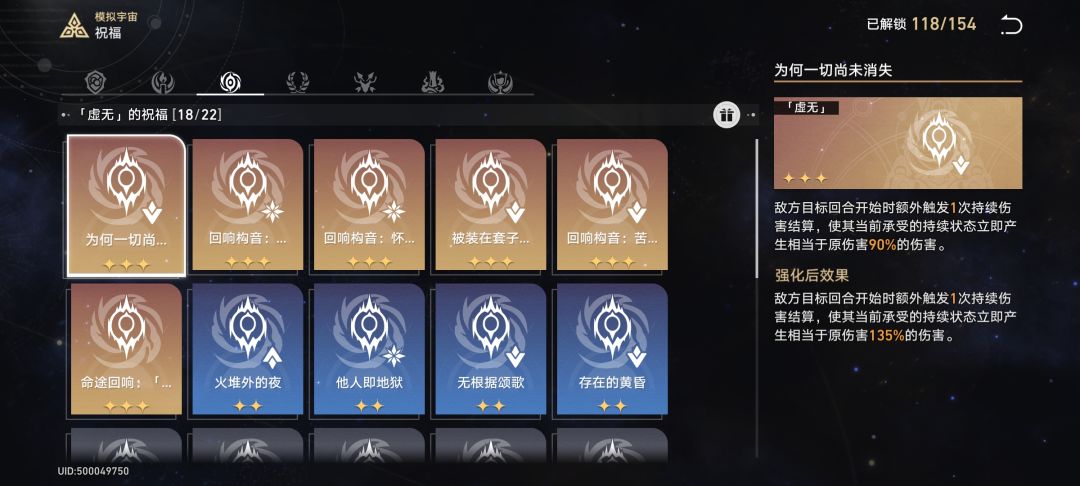 动态图片 5