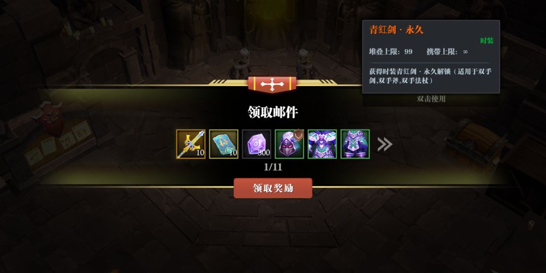 实在无聊水一下 3