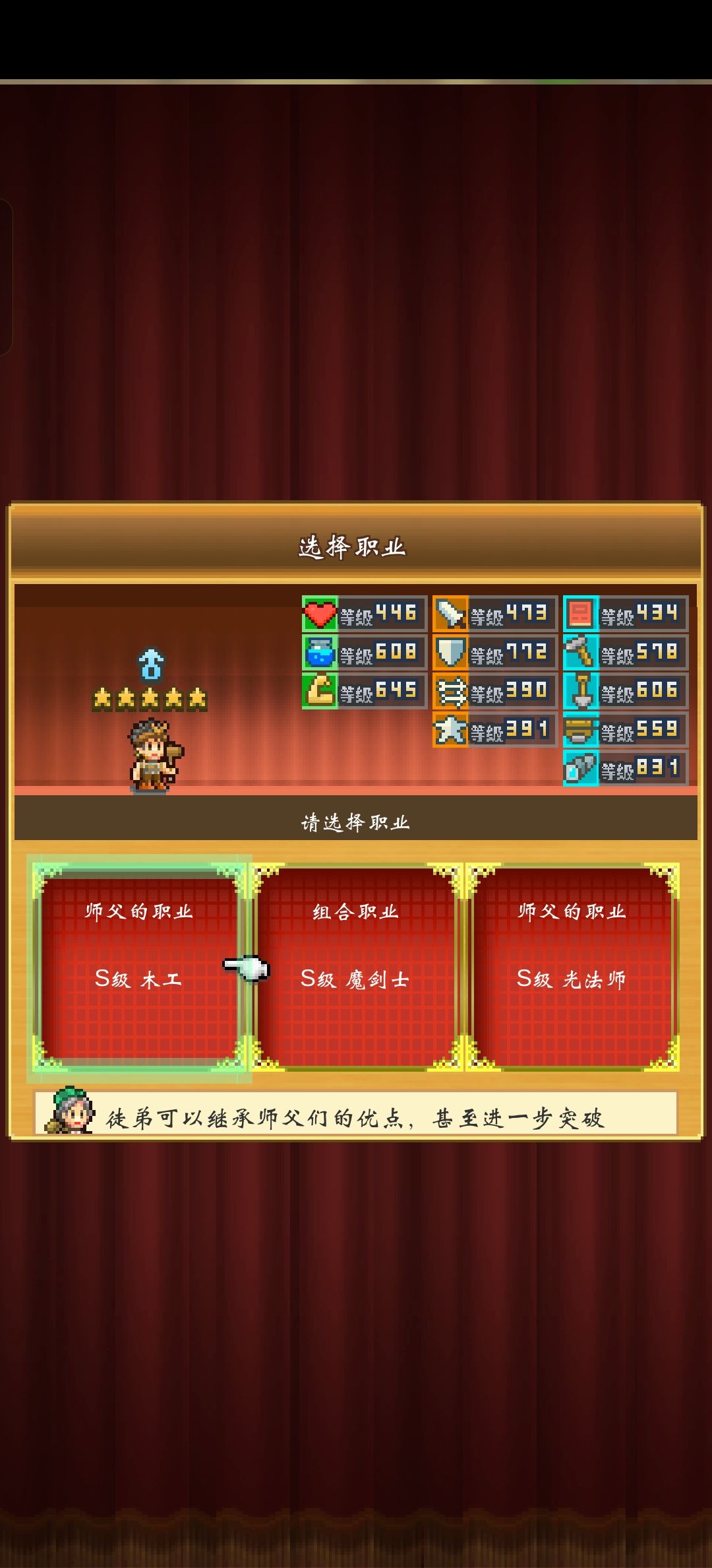 这组999该怎么选择?大佬们帮我看一看 3
