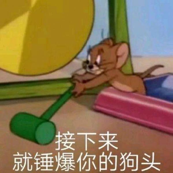 这游戏公司还在吗?截图