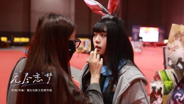 独家花絮PV首发~《莫比乌斯之恋》首发定档1月29日！