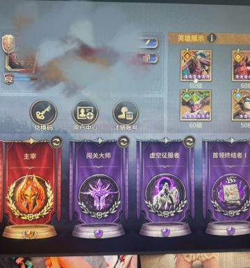 预言！白胖一出大家可以换游戏了~