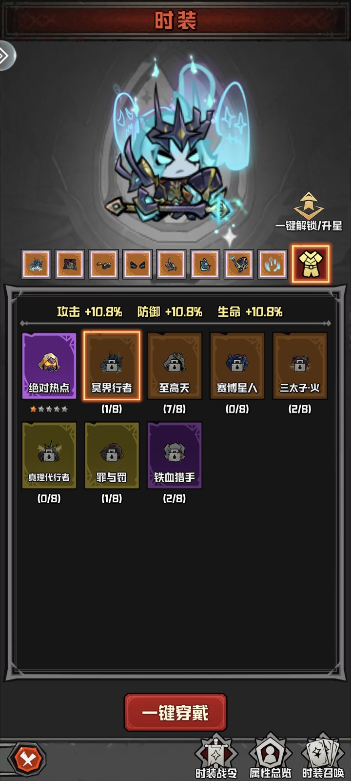 有女玩家么截图