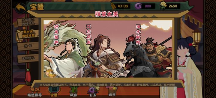 萌新疑问截图