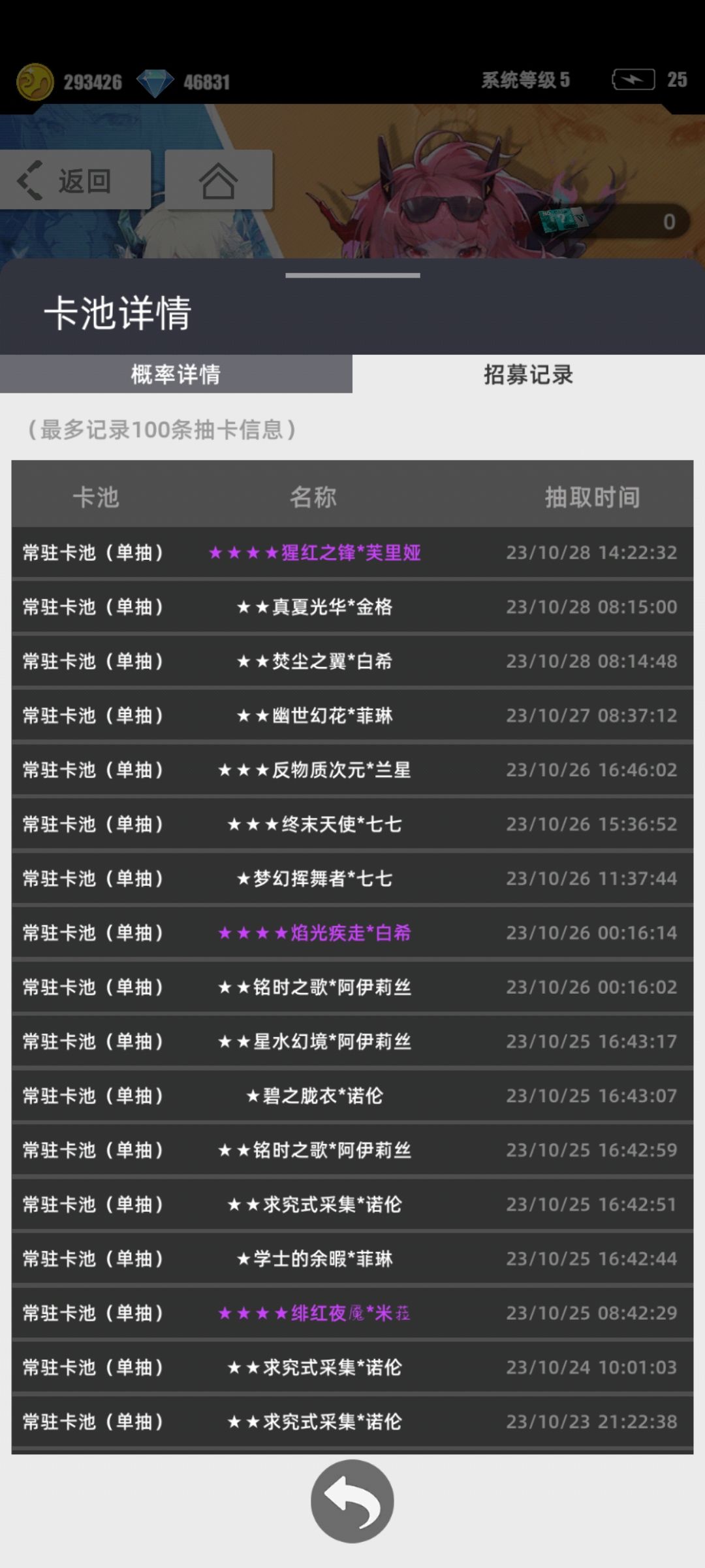 请问一下大佬们 1