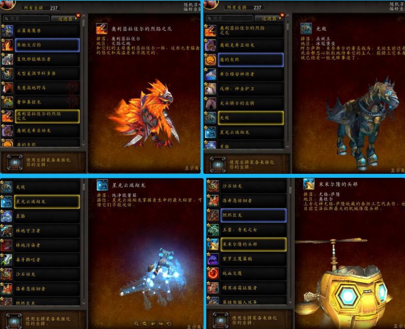 MSS101073号 2