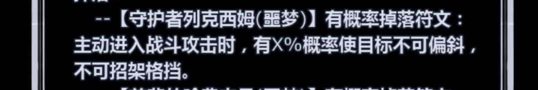 星辰:我要没用了吗 1