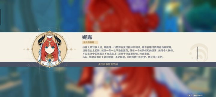 你认为tap tap是什么样的应用?截图