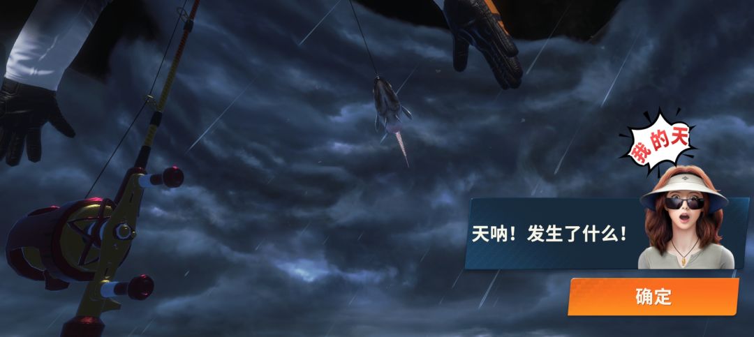 我这。。。。 2